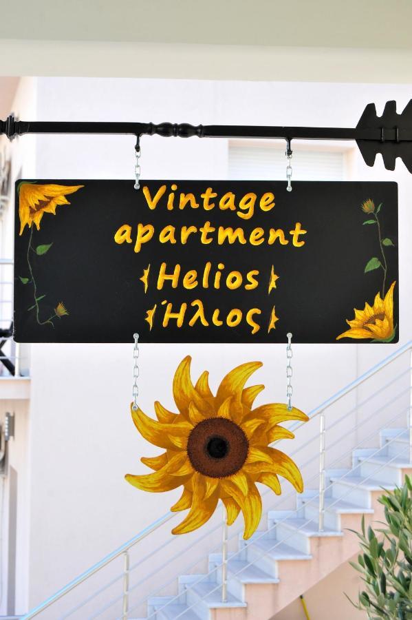 Vintage Apartment Helios Kalambaka Exterior photo